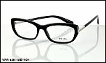 vand ochelari de vedere PRADA model lux-prada-jpg