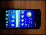 Acer Liquid E700 Trio-img_20160723_122601-jpg