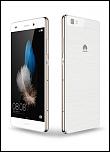 ! Vand p8 lite alb ca nou.10/10. 500 lei.Fix !-20304424_huaweiascendp8litealb_large3-jpg