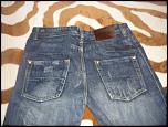 Vand Blugi diesel ieftini !-962830_550410288341450_508249583_n-1-jpg