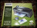 Vand Imprimanta multifunctionala  EPSON DX8450 SUPER PRET-20130309_082132-jpg