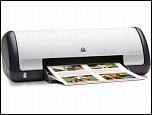 imprimanta hp deskjet d1460!!!!!!-15652993-jpg