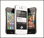 Vand Telefoane Noi Apple Iphone 4 si 4s 16/32/64 Gb neverlocked sigilate White/Black Cu Garantie .-oferta-iphone-4s-16gb-32gb-64gb-sigilat-nou-ieftin-neverlocked-cu-garantie-jpg