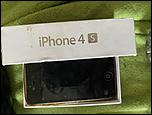 Vind Iphone 4s  codat orange-9d1aa110-44e3-4a31-8d0f-5a9928bd6320-jpg