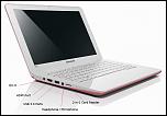 Lenovo - IdeaPad S206-s206_feat_left_l-jpg