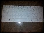 Dezmembrez notebook packard bell-20150316_185122-jpg