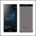 TELEFON HUAWEI P9 PIERDUT/FURAT-download-2-jpg