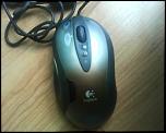 Vand logitech g5-dsc00083-jpg