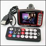 CAR MP4 PLAYER nou 80 ron-new_1_8_lcd_car_mp4_player_with_fm_transmitter_and_mp3-jpg