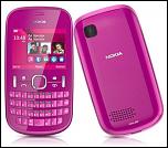 Telefon mobil Nokia 200 Asha Dual SIM, Pink-nokia-200-asha-jpg