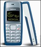 vand nokia-nokia-1110i-00-jpg