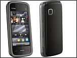 vand nokia 5230i-1328778317_313693085_1-pictures-i-m-sellin-my-nokia-5230-3500rsprice-nt-nego-jpg