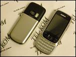 !!URGENT!! vand nokia 6303 !!-nowa-srebrna-nokia-6303-classic-steel-silver_0_b-jpg