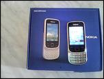 Vand Nokia 6303i steel-img_20140917_125246-jpg