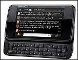 vand nokia N900-1601-jpg