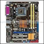 KIT-uri placa de baza+procesor Intel-as1-jpg