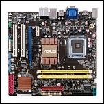 KIT-uri placa de baza+procesor Intel-p5q-jpg