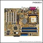 VAND placa de baza ASUS P4S800D-X Socket 478 for Intel Pentium 4/Celeron - 95 lei-p4s800d-x-1-jpg