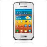 Samsung Wave Y S5380-default-jpeg