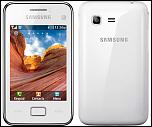 Vand Samsung Star 3 Con - NOU - la cutie-samsung-galaxy-star3-05-jpg