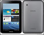 Vand Samsung Galaxy Tab2-samsung-galaxy-tab-2-1-jpg