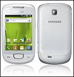 Telefon GT-5570 (galaxy mini) Defect-samsung-galaxy-mini-unroot-jpg