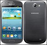 Vand Samsung Galaxy Express GT- I8730-samsung-galaxy-express-gray-jpg