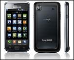 Vand samsung galaxy S I9000...arata 9/10 functioneaza 10/10...baterie noua luata acum 2 luni.-s-i9000-jpg