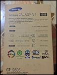 Vand Samsung Galaxy S4 I9506-received_594215904035205-jpeg