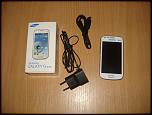 Samsung Galaxy S DUOS GT-S7562-dsc00159-jpg