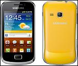 Telefon Samsung Galaxy Mini 2 Black-telefon-mobil-samsung-s6500-galaxy-mini-2-negru-capac-galben-2-jpg