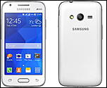 Samsung Galaxy Trend 2 Lite ,3 G, culoare alb liber retea,merge si pe digi stare foarte buna-trend-jpg
