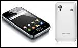 Vand /Schimb Samsung Galaxy S i900-samsung-galaxy-ace-white-jpg