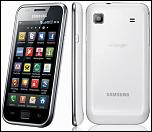 Vand /Schimb Samsung Galaxy S i900-white-galaxy-s_thumb-jpg