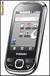 Vand 2 telefoane Samsung Sigilate Garantie 2 ani-samsung-i5500-jpg