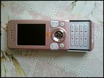 sony ericsson w580i roz-photo076-jpg