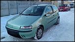 Fiat Punto-15970514_1331190153608399_516311385_n-jpg