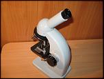 Microscop IOR-microscop-1024x768-jpg