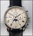 Vand ceas barbatesc automatic replica Vacheron C.-front2-jpg