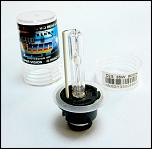 Bec Xenon D2S compatibil OSRAM / Philips-27-bec-xenon-d2s-jpg