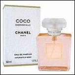 chanel-mademoiselle-edp(1).jpg