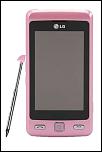 lg cookie pink.jpg‎