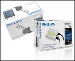 Philips-hid-xenon-kit-1.jpg