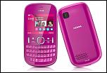 Nokia Asha Pink Dual Sim.jpg
