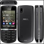 nokia-asha-300-1.jpg