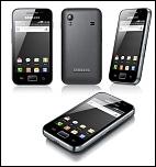 Samsung-Galaxy-Ace-GT-S5830i-S5830IDXLD2-Gingerbread-236-April-2012-firmware-update_zps68b74241.jpg