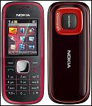 1289310555_136363897_1-nokia-5030c-2-islamabad-1289310555.jpg