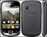 Samsung-Galaxy-Fit-S5670-new1.jpg