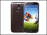 samsung-galaxy-s4-brown_13723338306.jpg