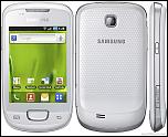 samsung-galaxy-mini-s5570-white.jpg